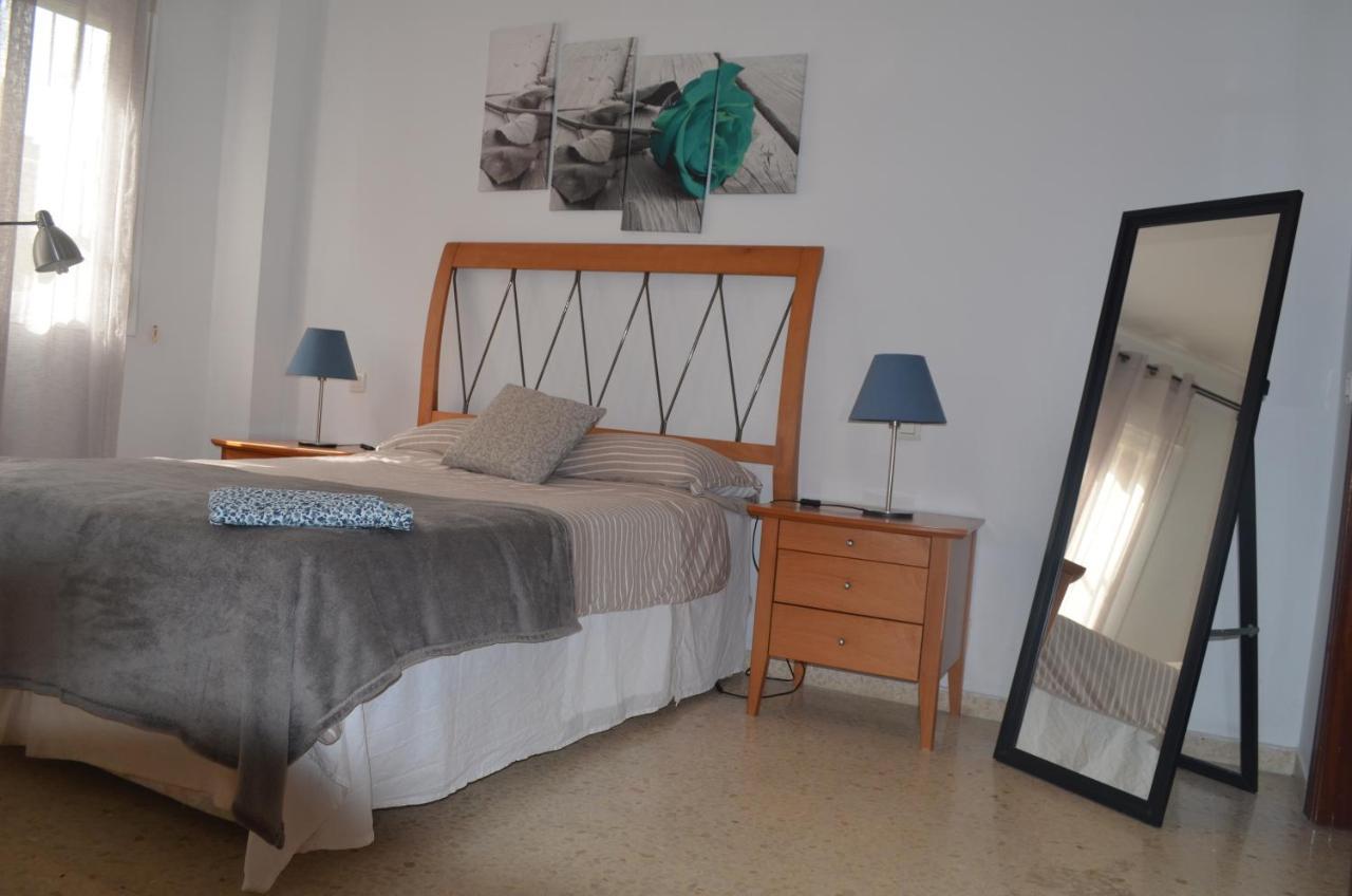Apartamento Reformado Parking Gratis Севилья Экстерьер фото